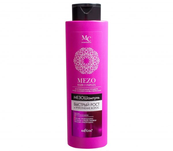 Mesoshampoo for hair "Rapid hair growth and thickening" (520 ml) (10630616)